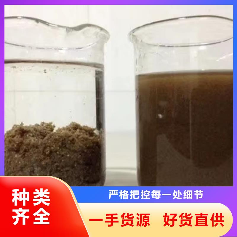 聚丙烯酰胺洗煤絮凝剂每个细节都严格把关当地制造商