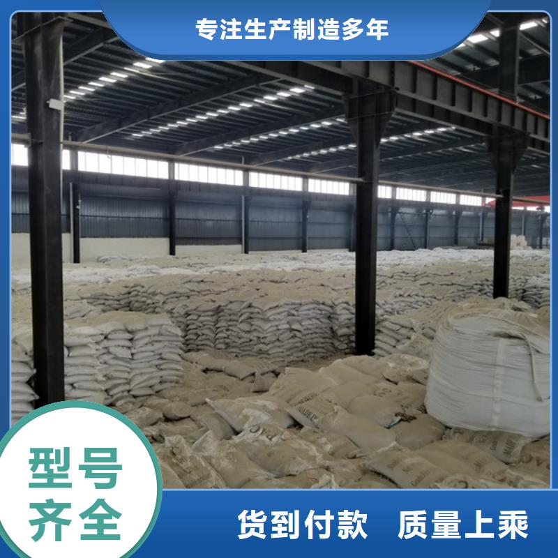 【聚合硫酸铁】工业葡萄糖专业供货品质管控种类丰富