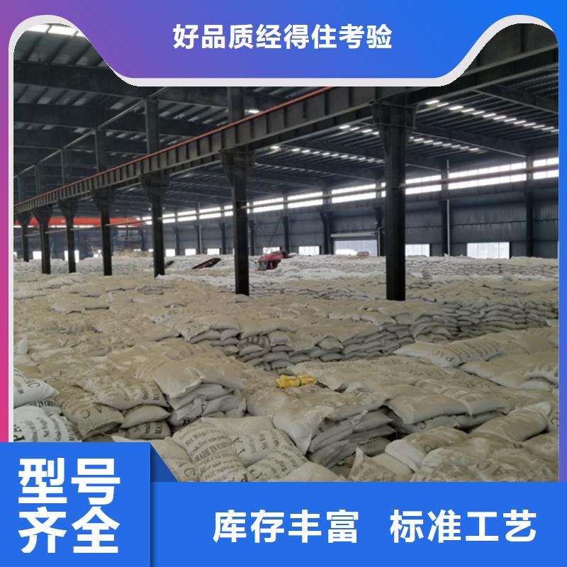 聚合硫酸铁,椰壳活性炭品牌企业实体厂家