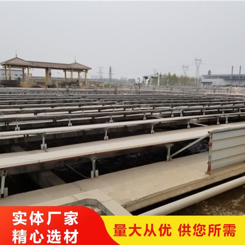 聚合硫酸铁_【洗砂沉淀剂】一站式服务多种规格库存充足