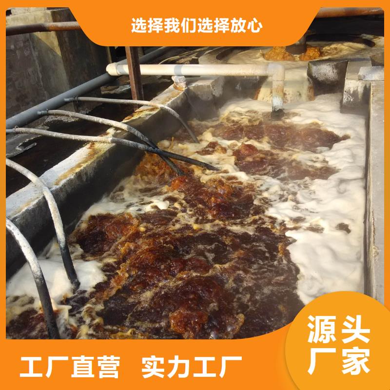 【葡萄糖】_生物碳源重信誉厂家本地制造商