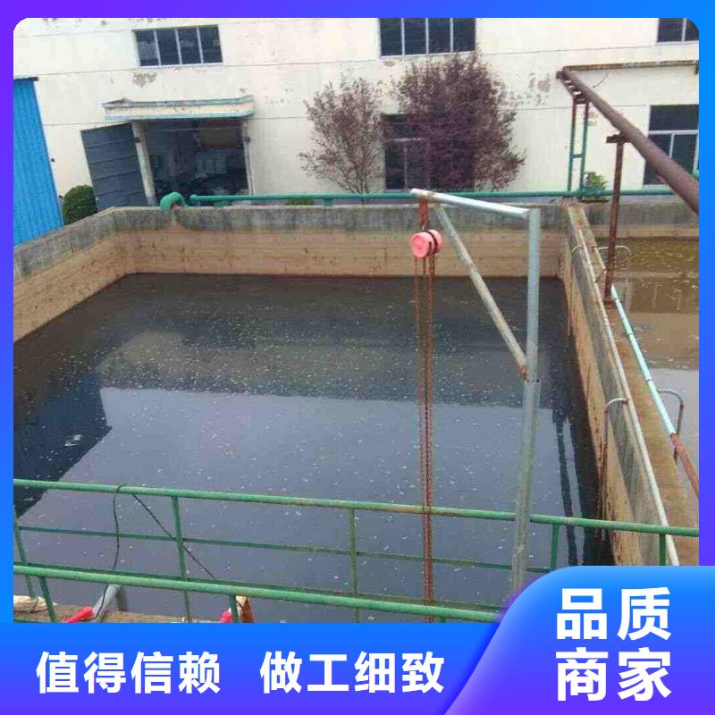 葡萄糖-【聚合氯化铝】厂家货源稳定现货快速采购
