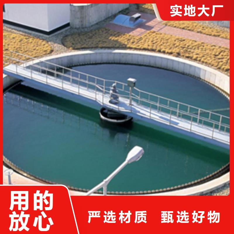 【葡萄糖】聚丙烯酰胺全品类现货同城制造商