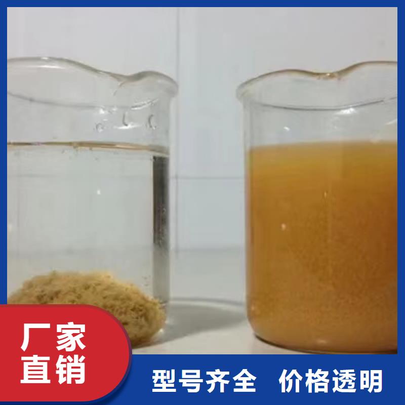 葡萄糖_复合碳源品质保障售后无忧生产型
