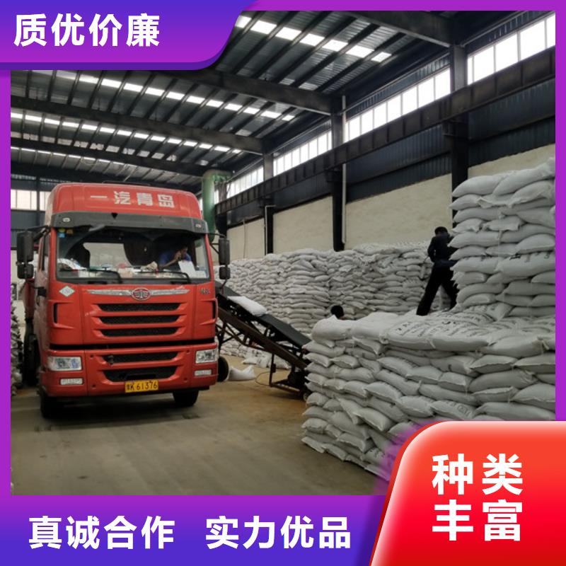 葡萄糖60%乙酸钠现货批发货源稳定