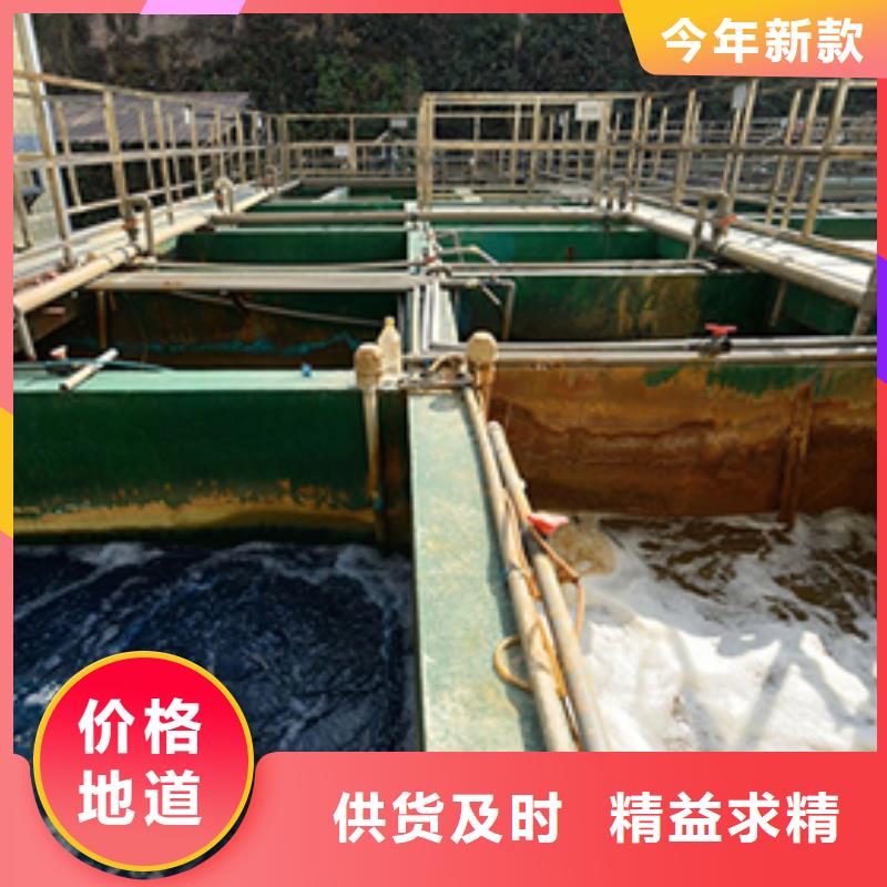 洗煤絮凝剂-石英砂品质做服务免费寄样