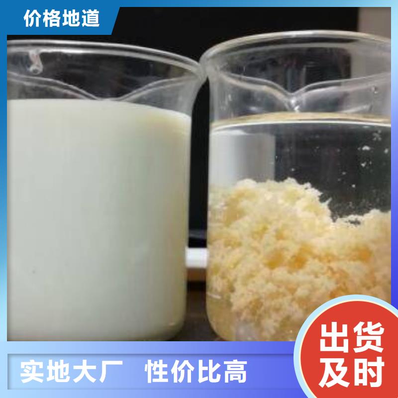 活性炭_聚丙烯酰胺经销商本地公司