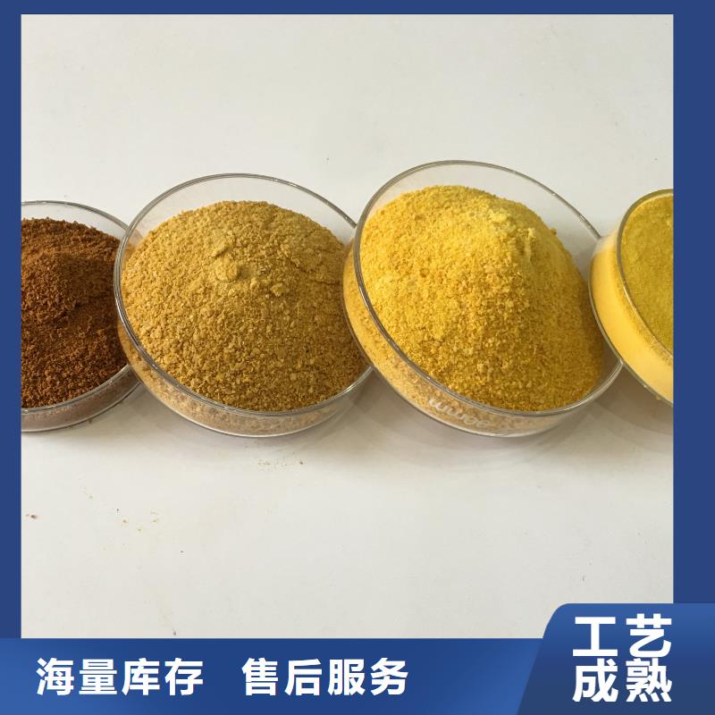 活性炭【复合碳源】应用广泛专业信赖厂家
