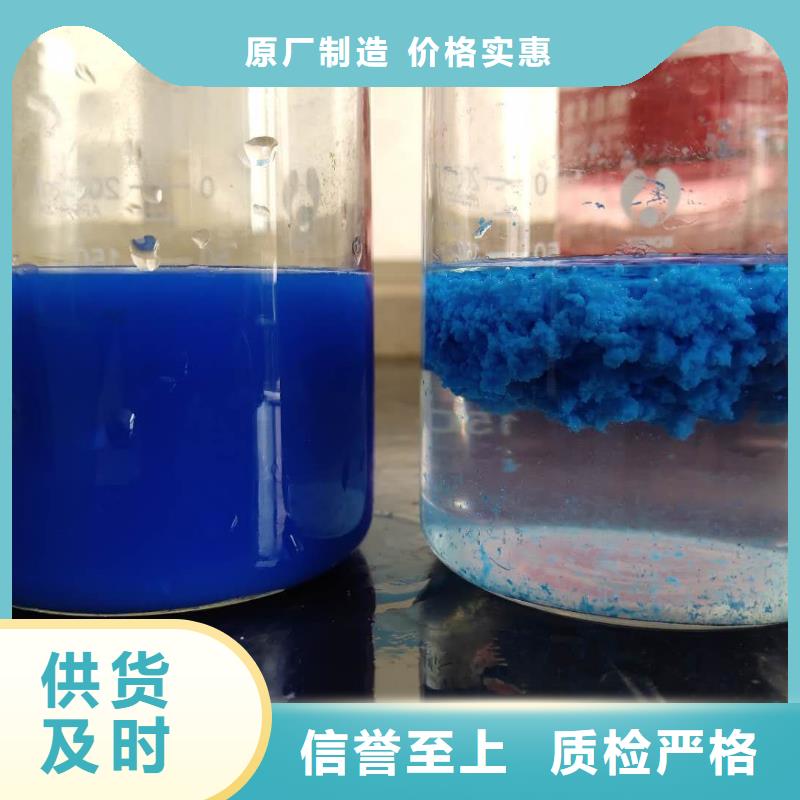 活性炭58%乙酸钠厂家直销市场报价