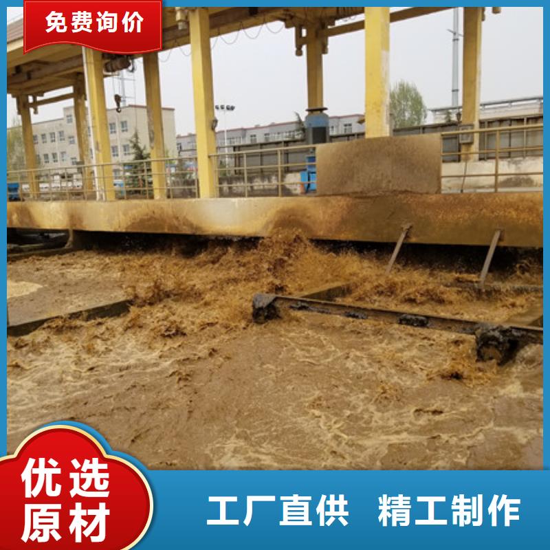 【乙酸钠60%醋酸钠为您精心挑选】厂家货源稳定