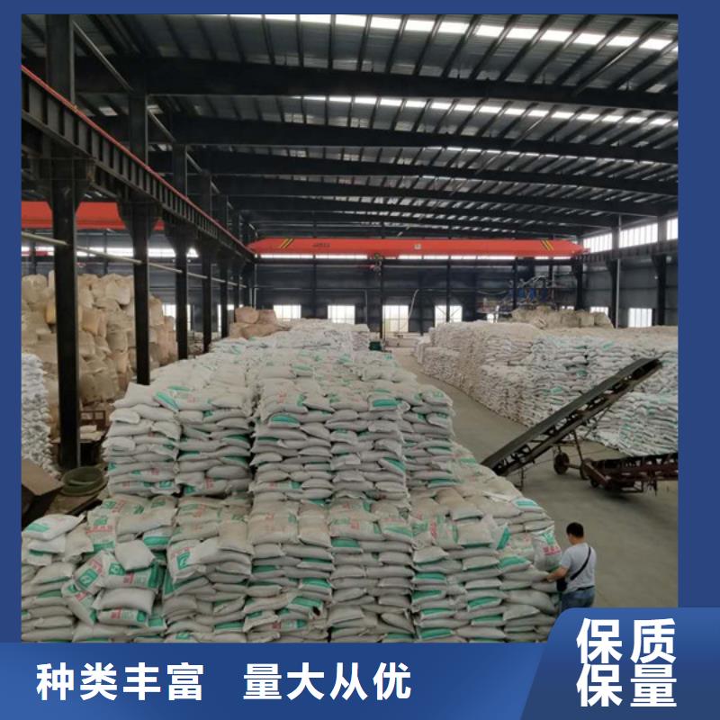 乙酸钠生物碳源质量上乘精选好货