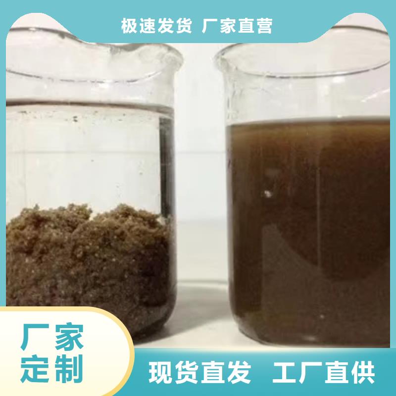 乙酸钠碱式氯化铝货品齐全诚信商家服务热情