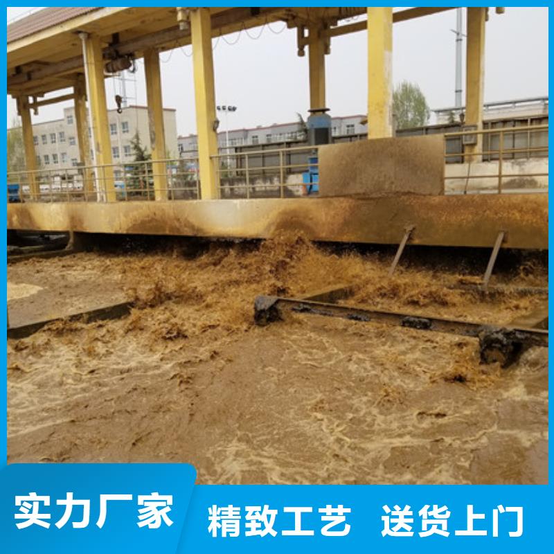 【聚合氯化铝】58%醋酸钠资质认证当地经销商