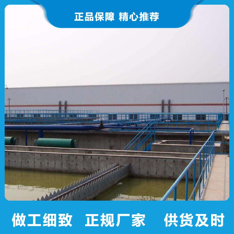 聚合氯化铝聚合硫酸铁价格实在诚信经营质量保证