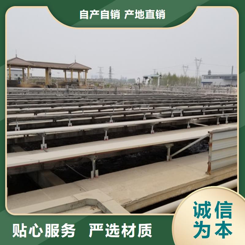 聚合氯化铝_片碱支持非标定制同城品牌