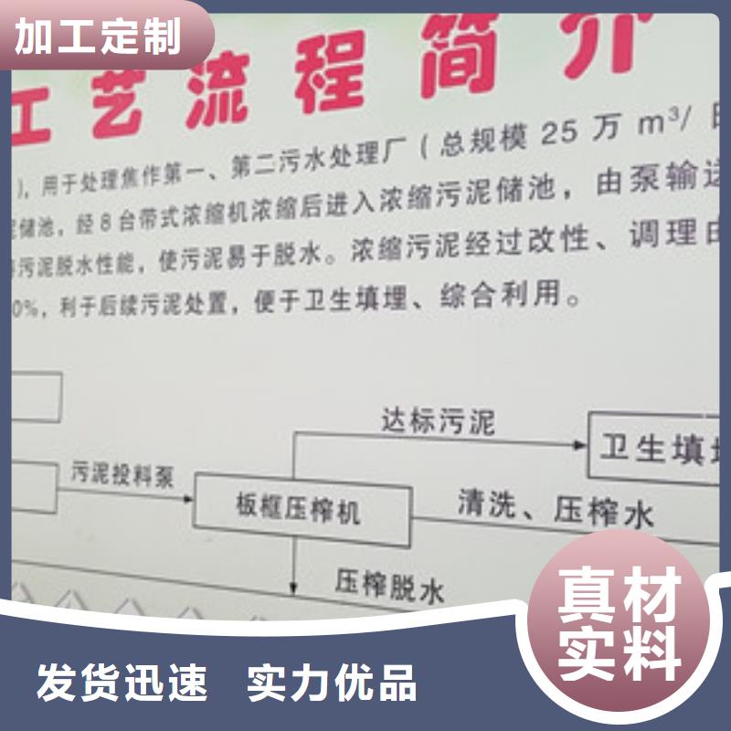 聚合氯化铝【聚丙烯酰胺】快捷物流放心选购
