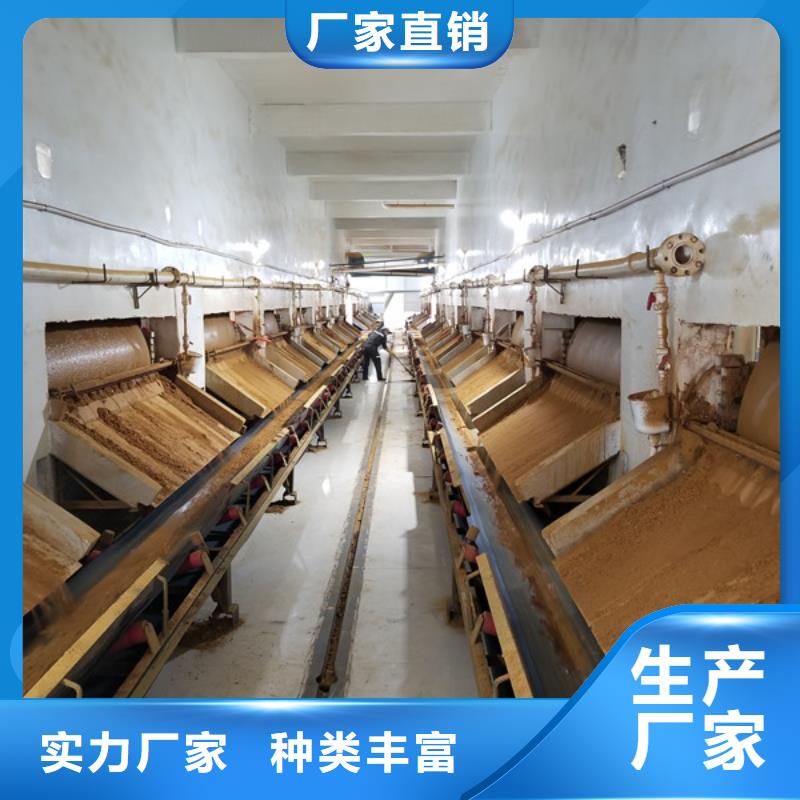 聚合氯化铝,阴离子聚丙烯酰胺诚信厂家经验丰富质量放心
