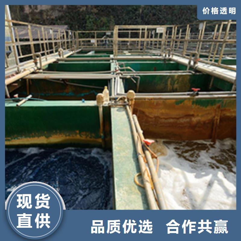 碱式氯化铝聚合氯化铝可零售可批发本地制造商