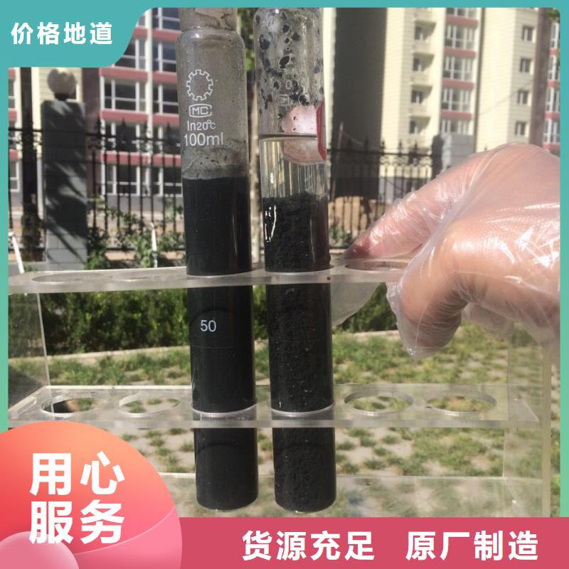 碱式氯化铝,【葡萄糖】经销商N年专注