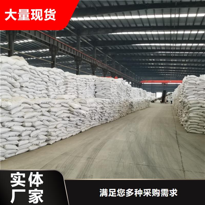醋酸钠活性炭质检严格品牌大厂家