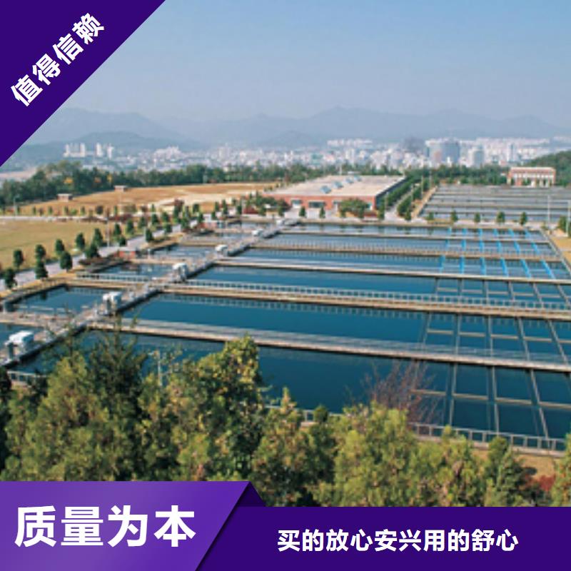 醋酸钠,片碱产地厂家直销品质做服务