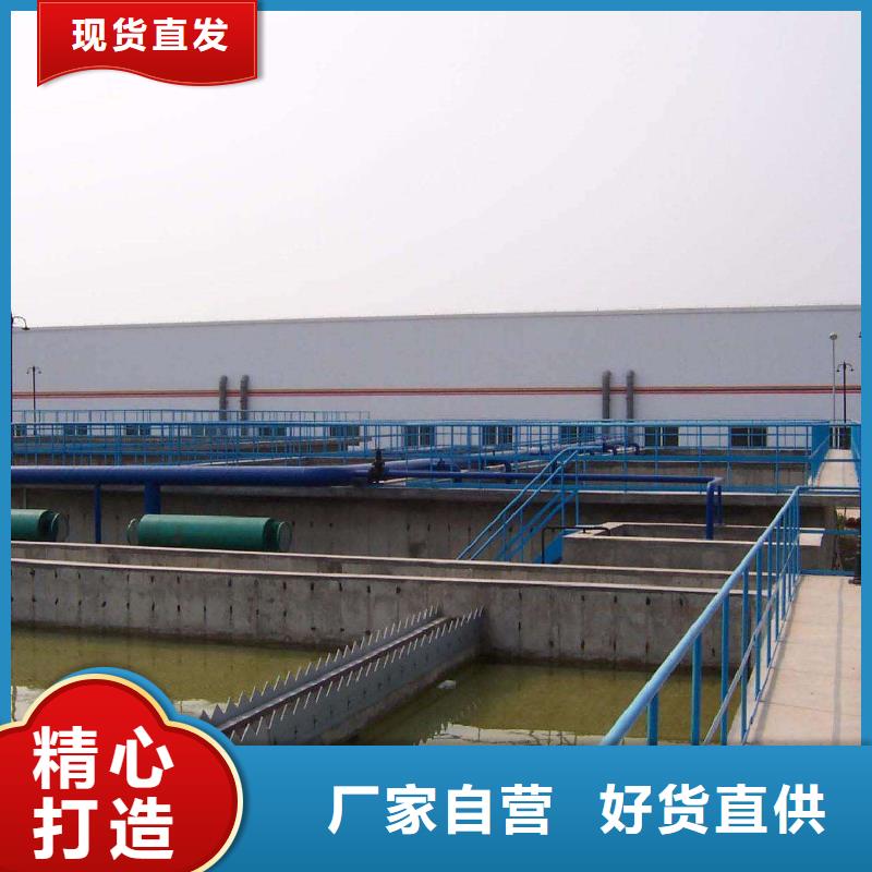 醋酸钠58%乙酸钠懂您所需厂家直销值得选择