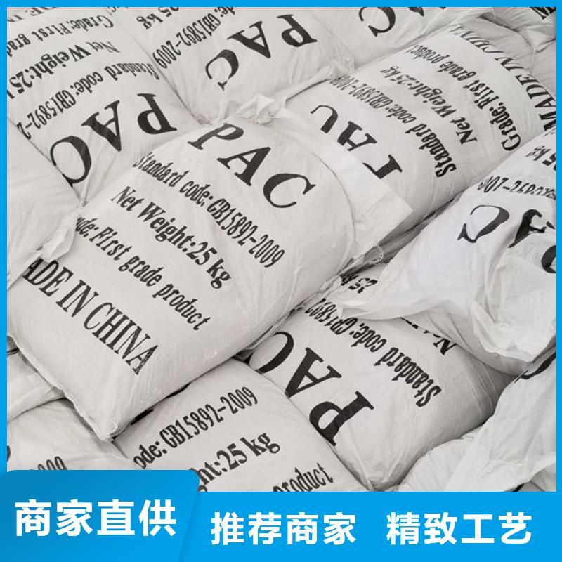 石英砂经销商质量优价格低