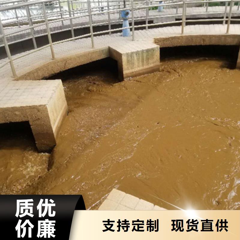 石英砂椰壳活性炭常年出售同城制造商
