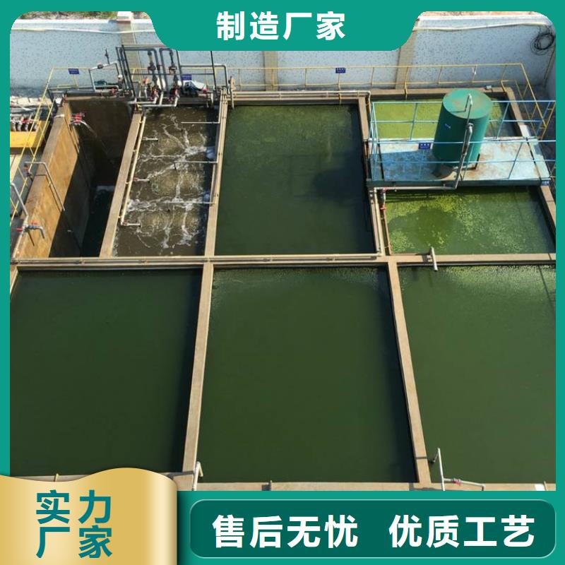 石英砂-【聚丙烯酰胺】闪电发货用心经营