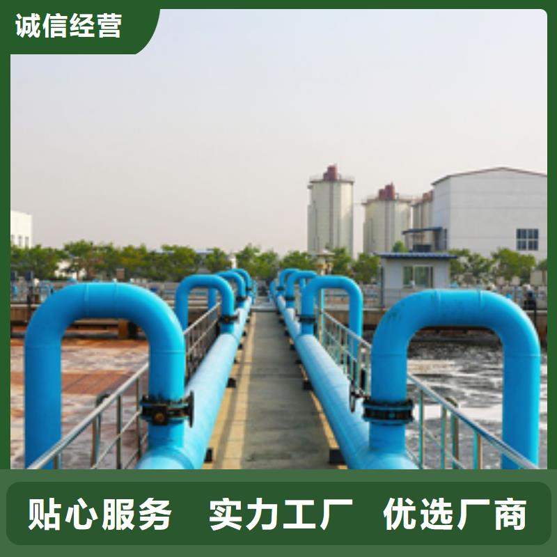 石英砂_碱式氯化铝厂家设备齐全支持定制本地制造商