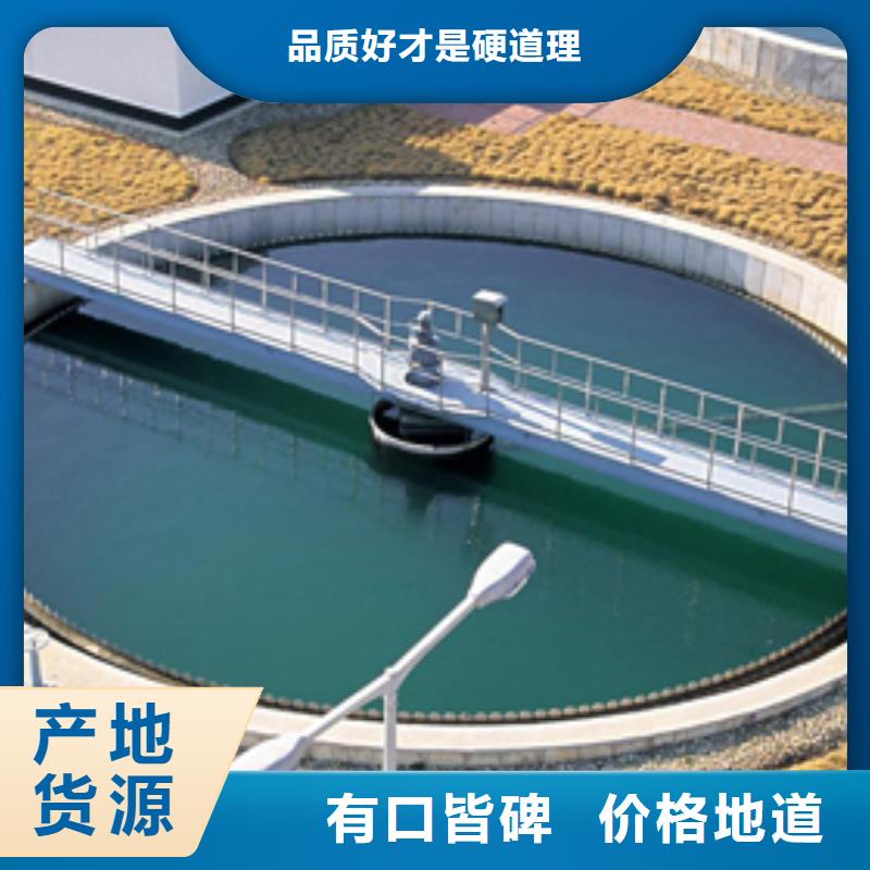 石英砂聚丙烯酰胺价格地道产地厂家直销