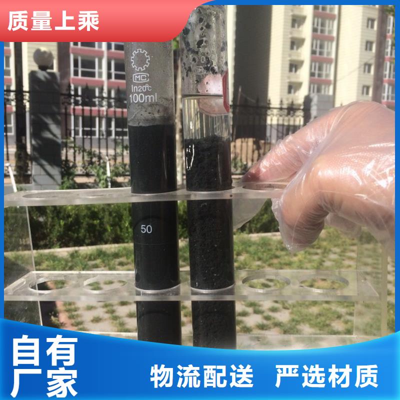 石英砂_聚丙烯酰胺您想要的我们都有快速物流发货