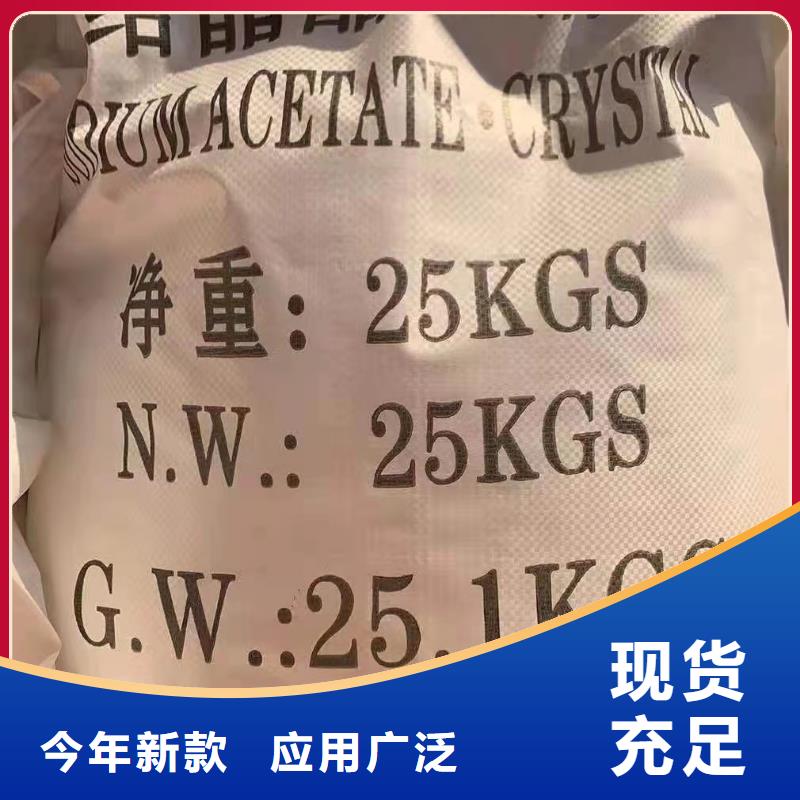 石英砂质检严格放心品质海量库存