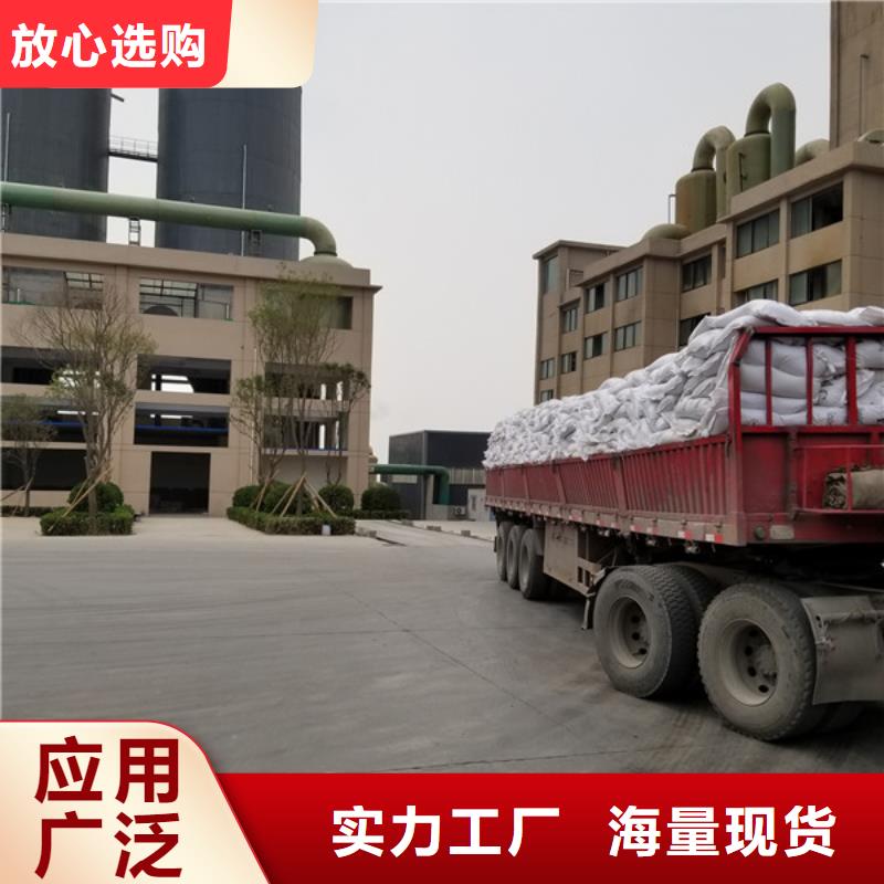 石英砂出厂价品质过硬