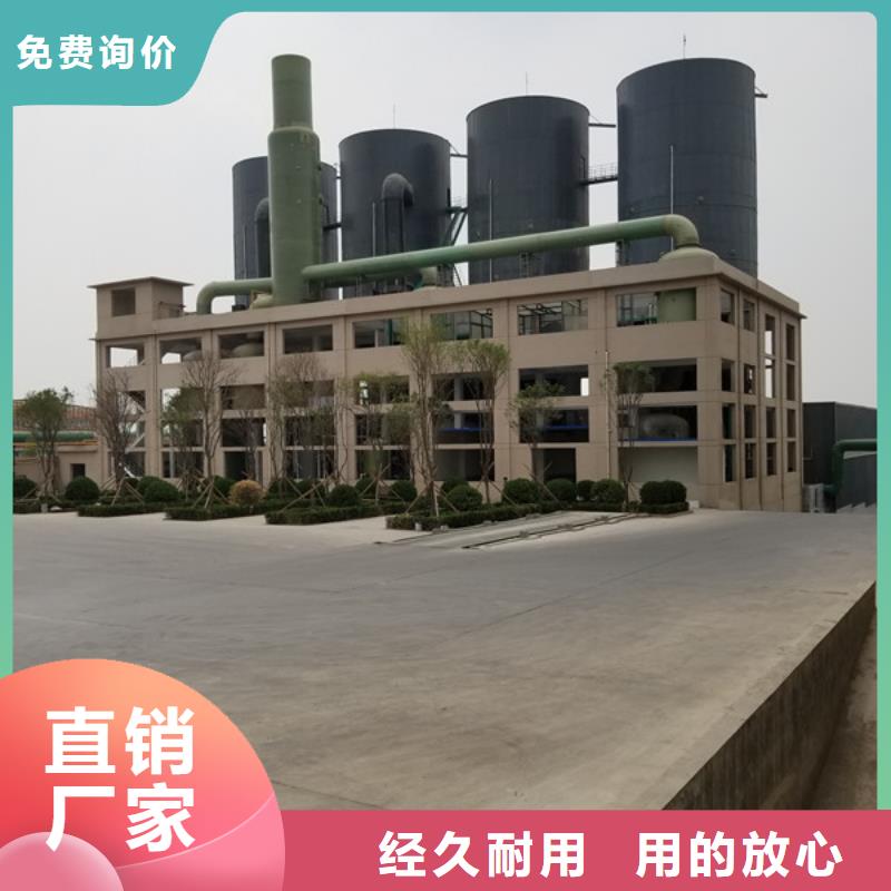 【石英砂】_60%醋酸钠一致好评产品精选好货