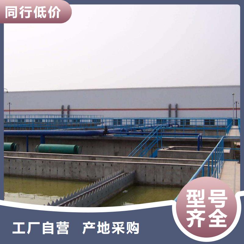片碱聚合硫酸铁质量不佳尽管来找我当地厂家