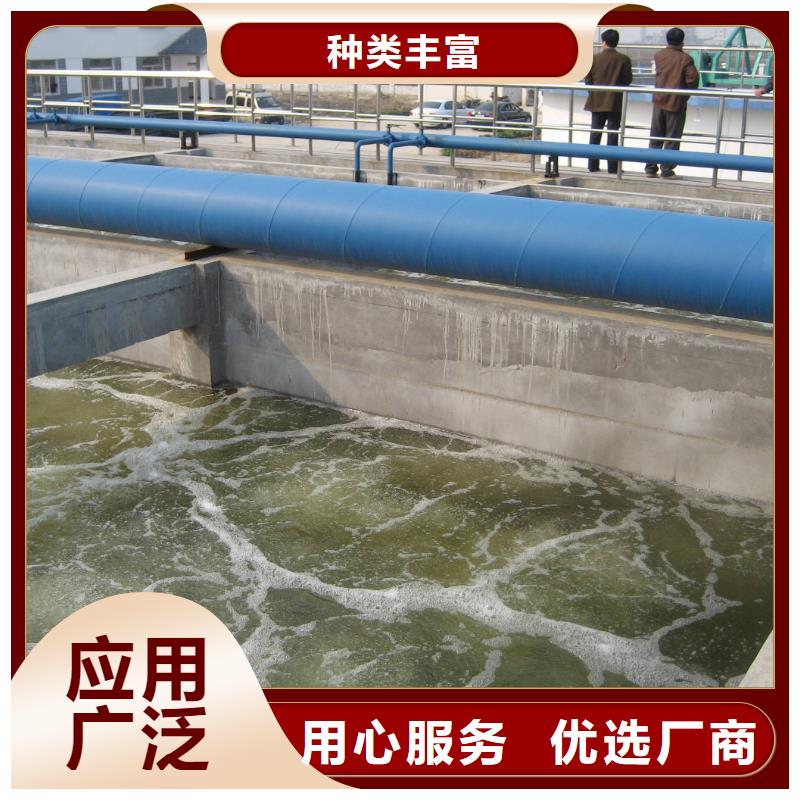 片碱【聚丙烯酰胺】型号齐全当地厂家