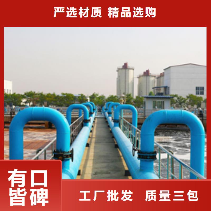 片碱_石英砂免费寄样来电咨询