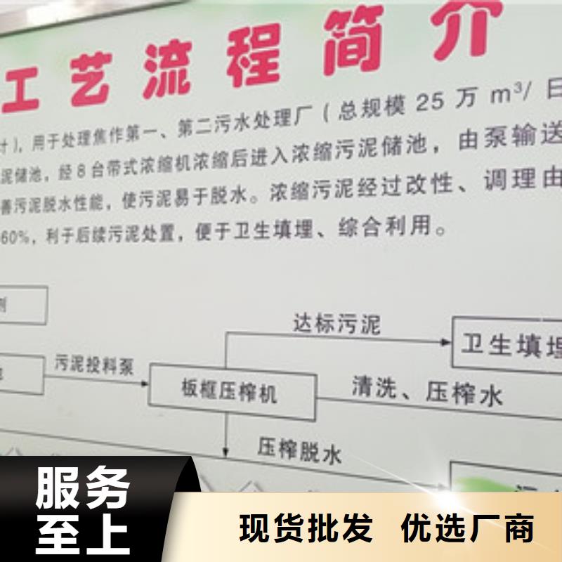 片碱粉状活性炭老客户钟爱优质原料
