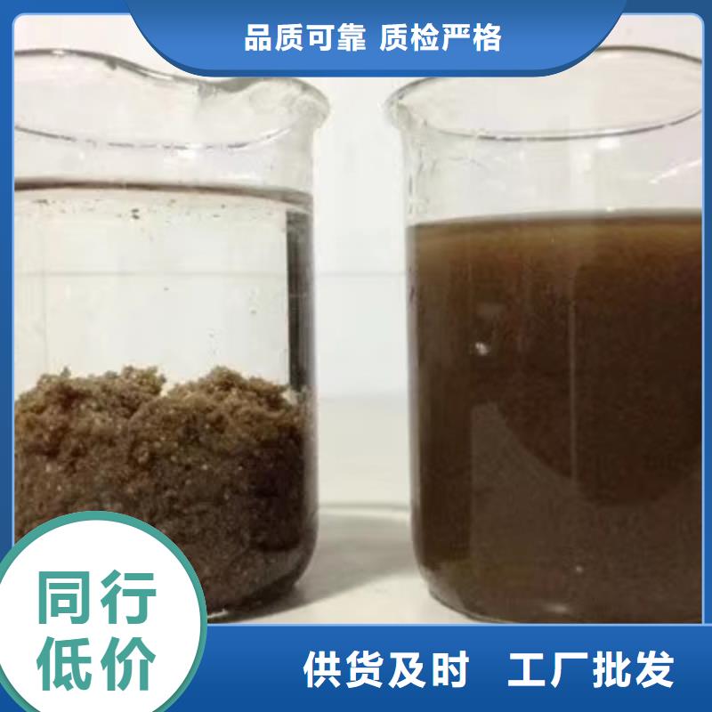 片碱活性炭细节决定品质本地厂家