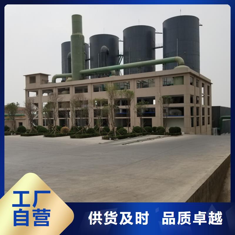 【片碱】聚合氯化铝工厂认证当地供应商