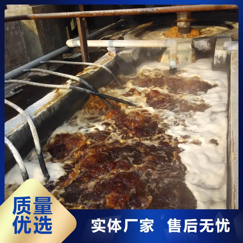 氯酸钠碳源厂家定金锁价专业生产设备