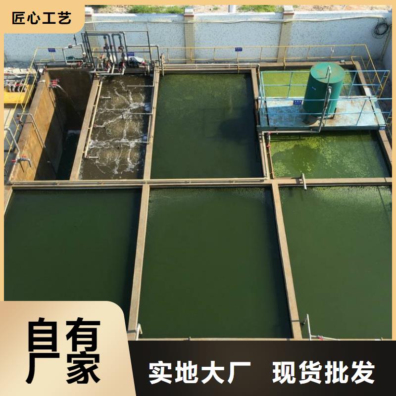 氯酸钠醋酸钠厂家畅销当地用的放心