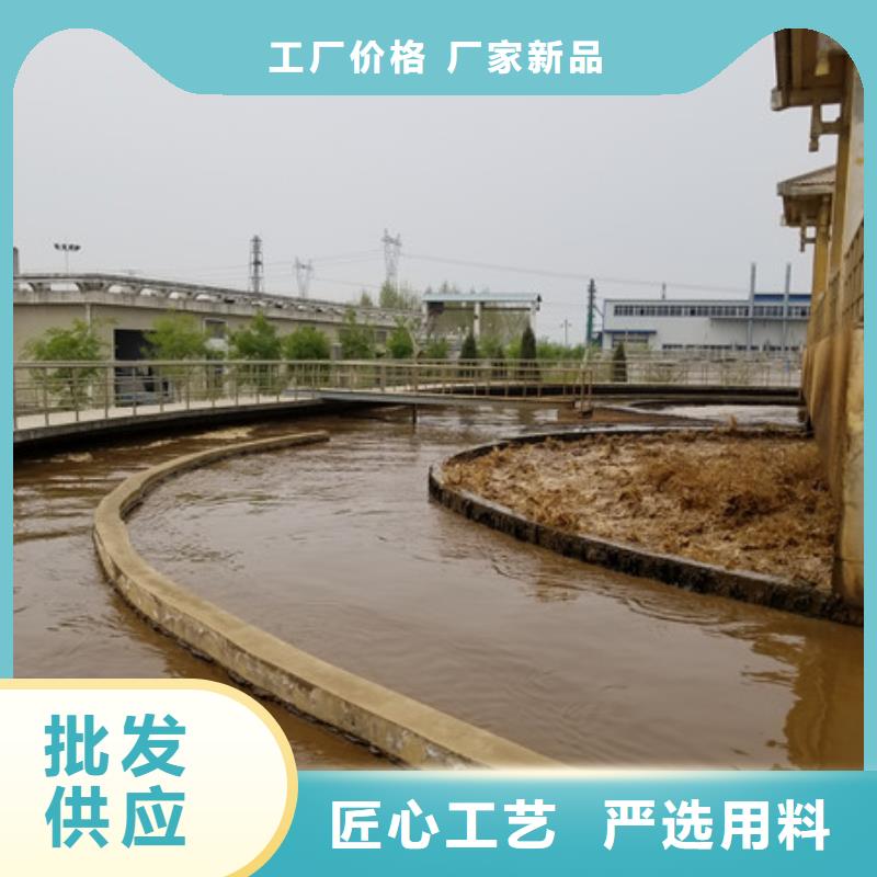 【氯酸钠】固体聚合硫酸铁供货及时当地生产厂家