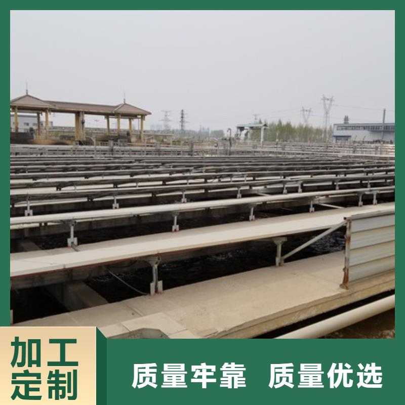 洗砂沉淀剂石英砂一站式采购方便省心本地公司