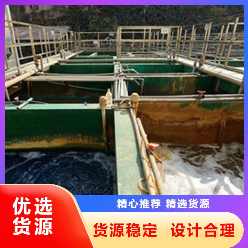 阴离子聚丙烯酰胺聚合硫酸铁真材实料诚信经营同城制造商