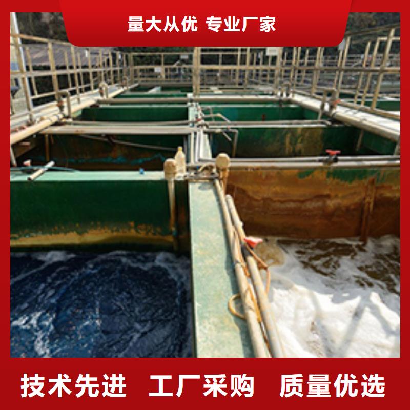 【阳离子聚丙烯酰胺聚合硫酸铁热销产品】当地经销商
