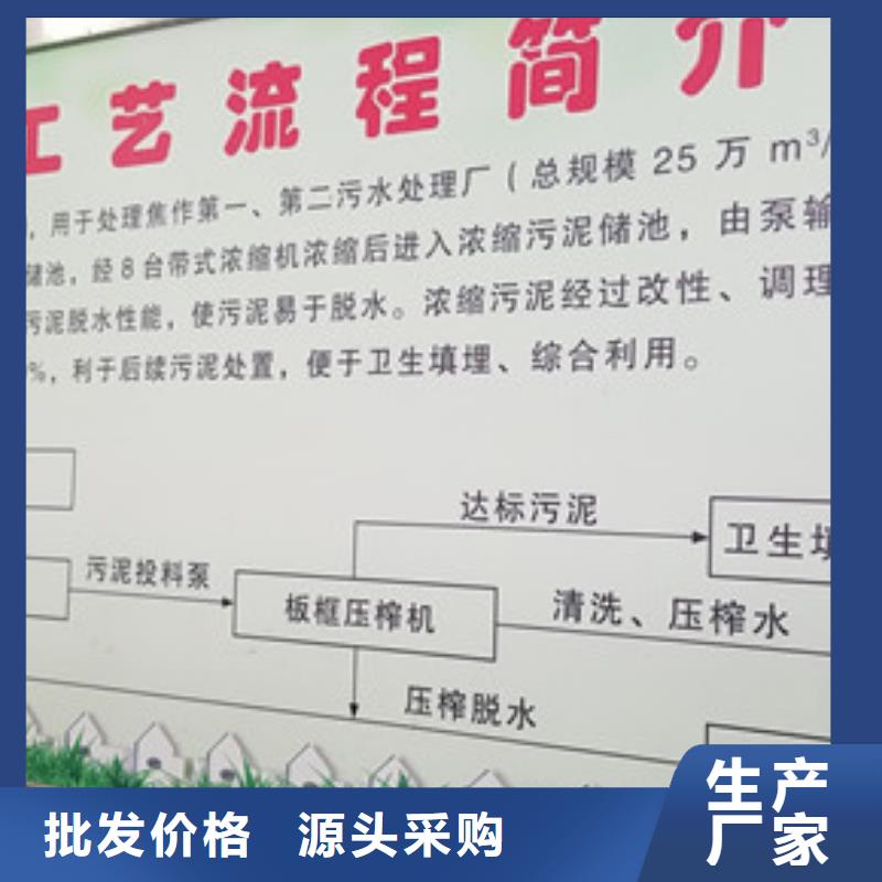 阳离子聚丙烯酰胺,活性炭质量安心现货直供