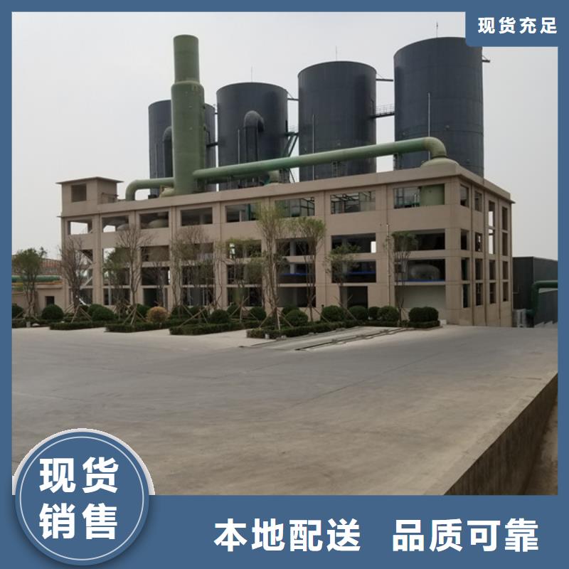 【阳离子聚丙烯酰胺】-脱色剂通过检测货源充足