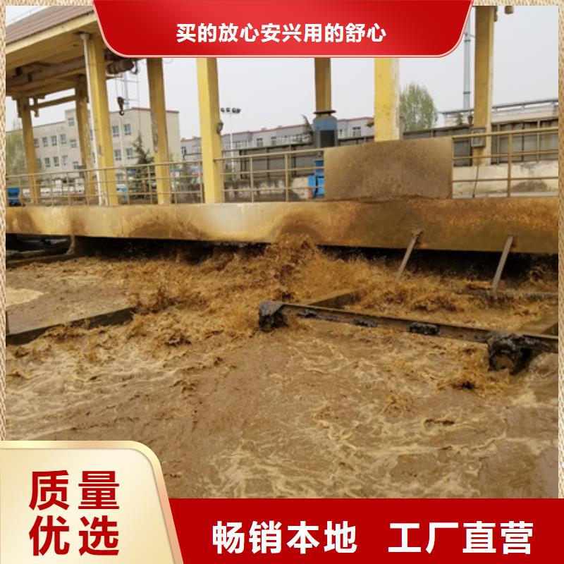 【除磷剂】柱状活性炭价格透明同城供应商